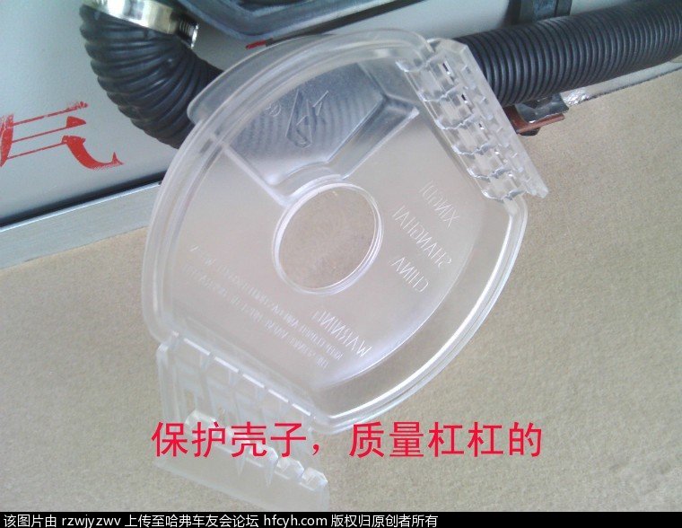 折腾不息，全国唯一，哈弗H61.5T油改气作业分享给车友们！