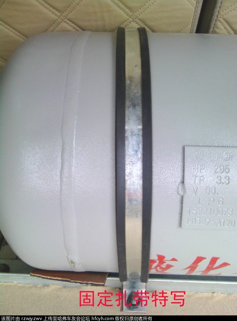 折腾不息，全国唯一，哈弗H61.5T油改气作业分享给车友们！
