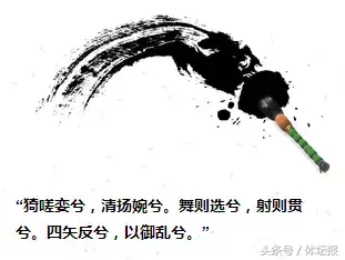 中国诗词大会火了，这些和运动相关的诗词你有听过吗？