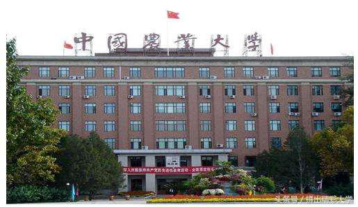 中国农业大学2013-2015年各省各专业录取分数线