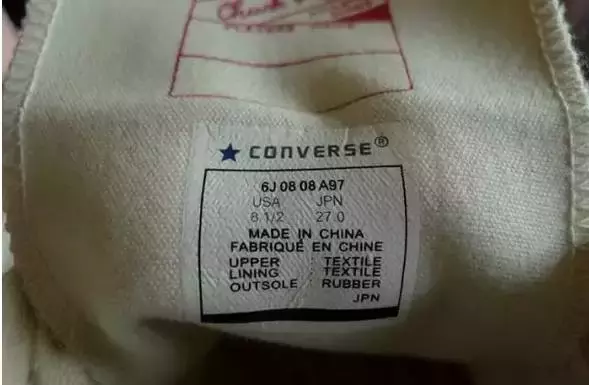 匡威鞋款那么多，你都能分的清楚吗？