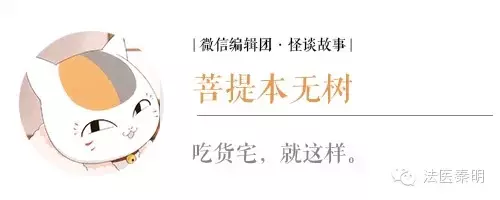 现实里真的存在潘洛斯阶梯吗？