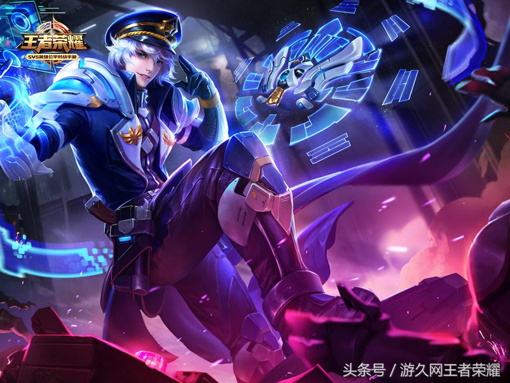 王者荣耀：当英雄都有了高科技武器，谁能称霸王者峡谷？