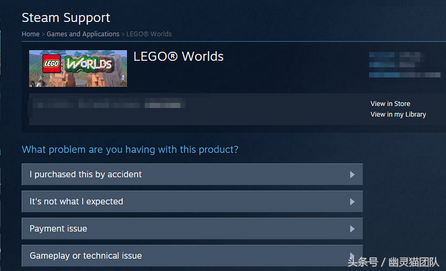 3小时内可以退游戏，STEAM人性化机制，你对退款了解多少？