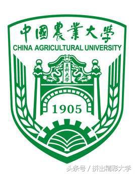 中国农业大学2013-2015年各省各专业录取分数线