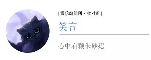 现实里真的存在潘洛斯阶梯吗？