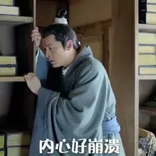 大数据解读“彩礼地图”，你是否早已被判“无妻徒刑”？