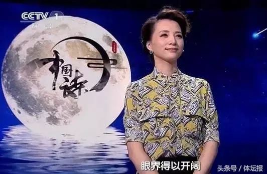中国诗词大会火了，这些和运动相关的诗词你有听过吗？