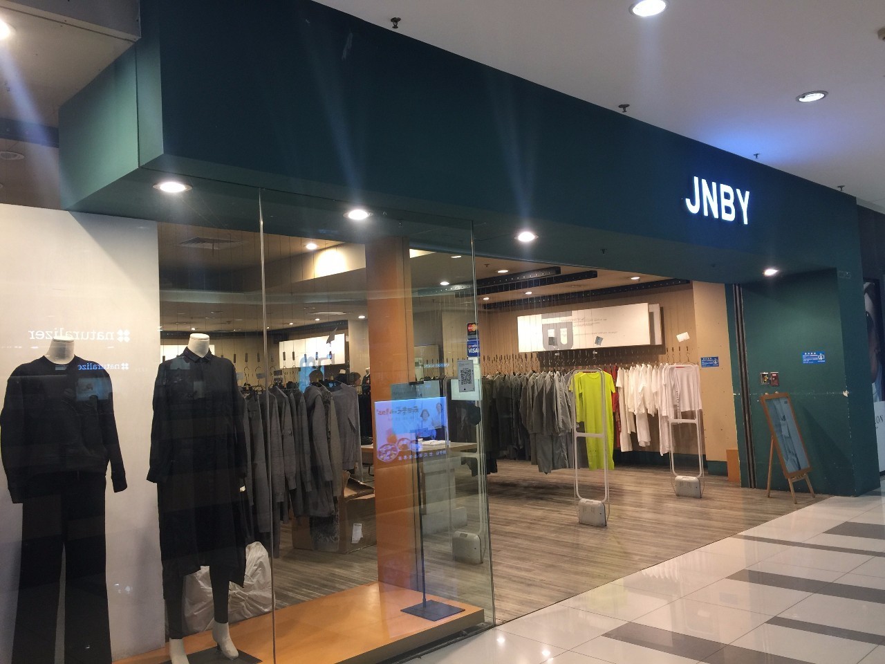 安正、太平鸟、歌力思等七家国内上市服装集团的品牌版图和近况