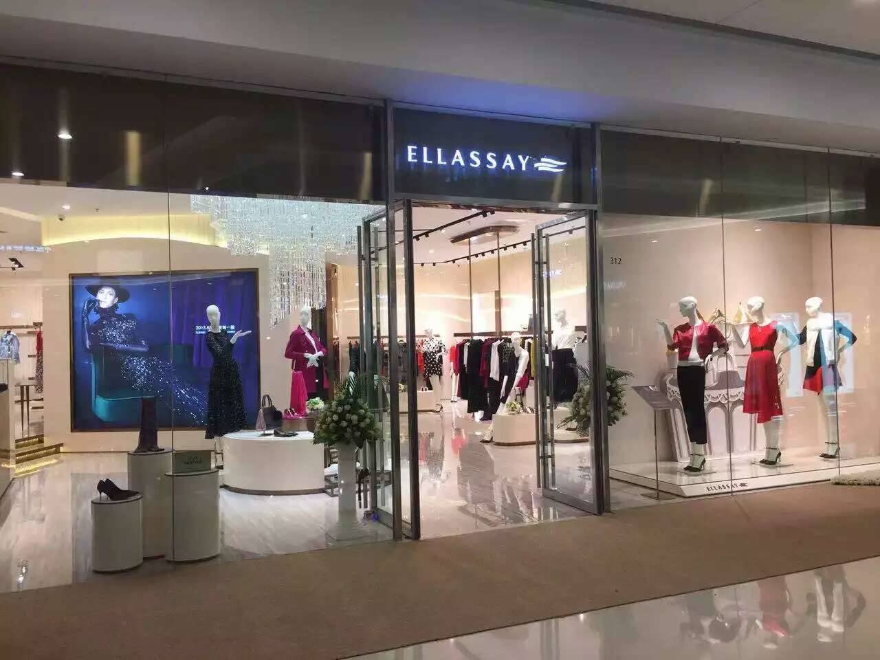安正、太平鸟、歌力思等七家国内上市服装集团的品牌版图和近况