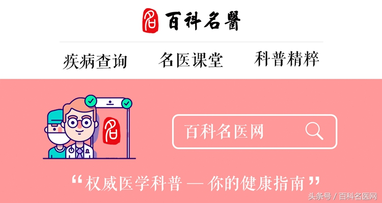 打嗝不止怎么办？按一个穴位马上就好！共有10个妙招哦！