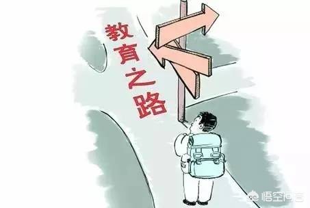 我们应该如何从小培养孩子的是非观