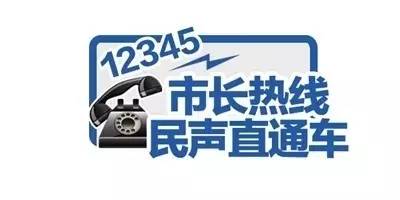哈尔滨机动车违章查询,哈尔滨机动车违章查询系统