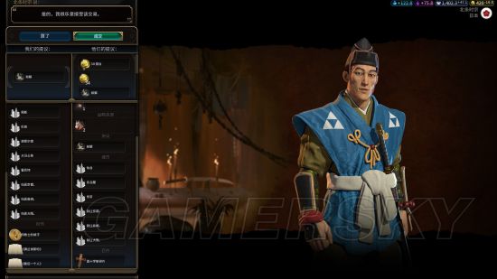《文明6》澳大利亚神标统治胜利打法战报 澳大利亚统治胜利攻略