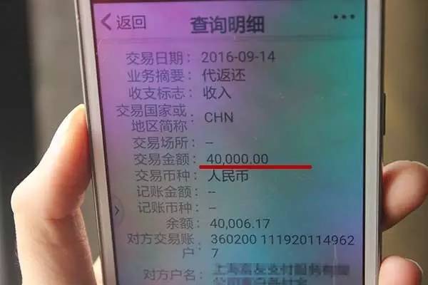 玉林贷款,玉林贷款中介