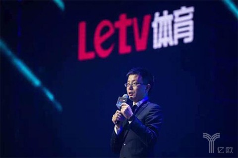 为什么乐视不放中超了(确认！乐视体育放弃中超新媒体独播权，PPTV腾讯介入)