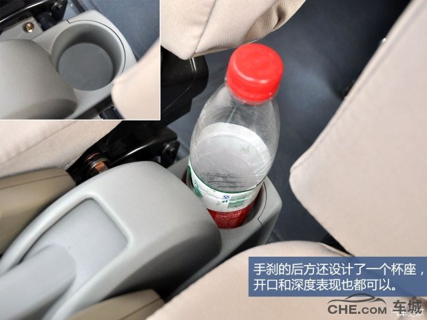 开瑞优优报价及图片 4.69万起加长版车型搭1.2L