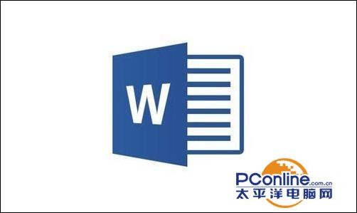 word怎么删除最后一页空白页(怎么删除空白的word页)