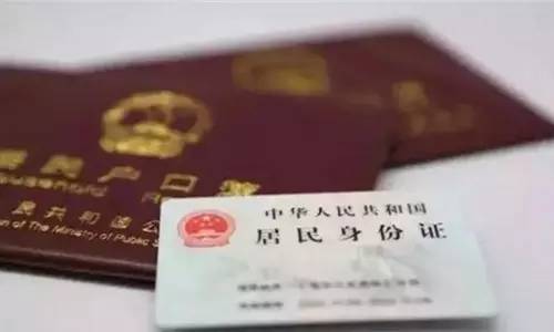 哈尔滨机动车违章查询,哈尔滨机动车违章查询系统