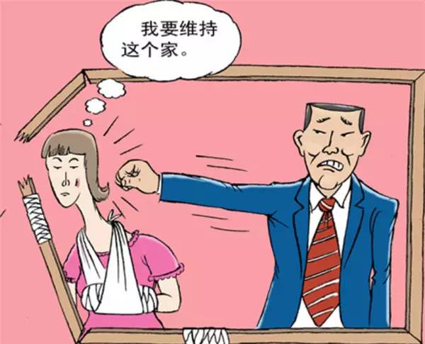 婚姻法新解,婚姻法新解释夫妻共债