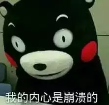 大数据解读“彩礼地图”，你是否早已被判“无妻徒刑”？