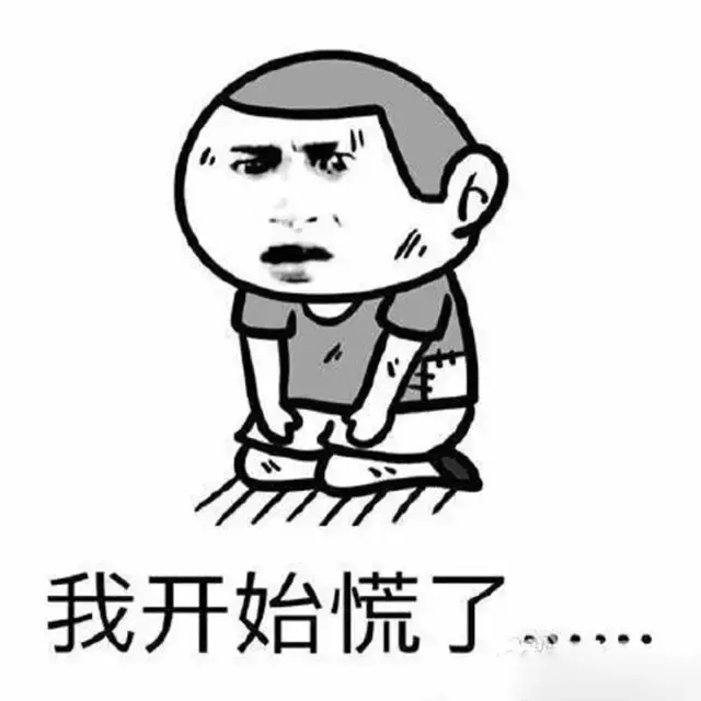 不是所有的车都能叫GT，告诫新手