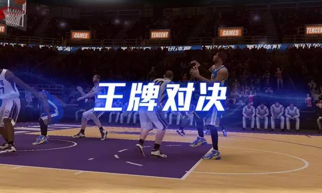 王牌nba为什么进不了(《王牌NBA》评测：假如你是NBA球队经理，你会怎么买卖经营)