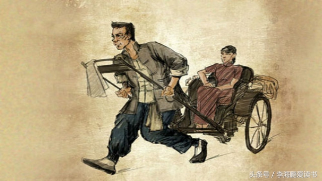 老舍的《骆驼祥子》，骆驼祥子的名字是怎么来的？