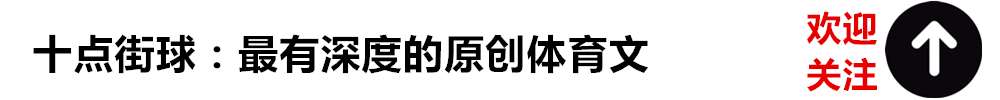 为什么cba要奏唱国歌(篮协主席姚明的首道命令来了：无论你来自哪儿，赛前必行礼唱国歌)