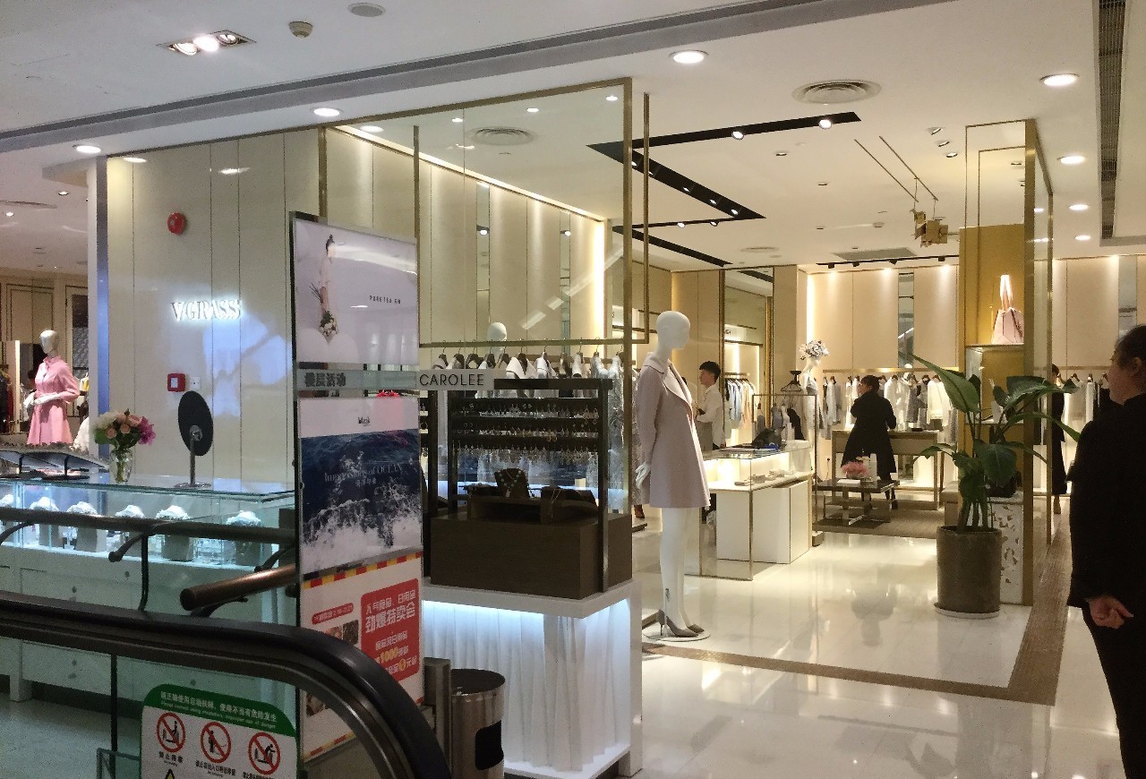安正、太平鸟、歌力思等七家国内上市服装集团的品牌版图和近况