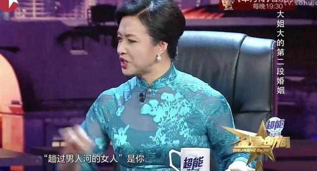 害过不止一群男人，结过四次婚，62岁的刘晓庆为何没有子女