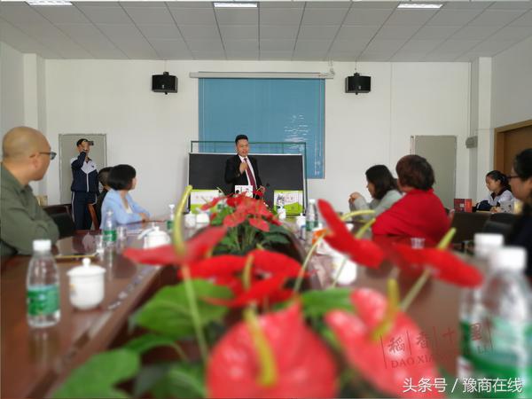 惠州市博赛技工学校与稻香十里达成电商教育校企合作双制模式