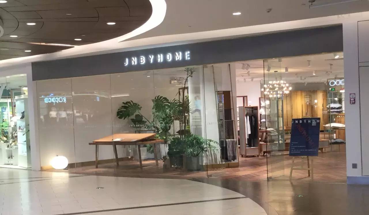 安正、太平鸟、歌力思等七家国内上市服装集团的品牌版图和近况