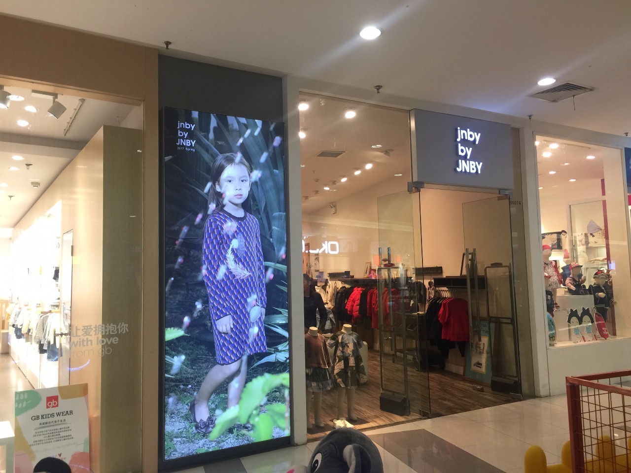 安正、太平鸟、歌力思等七家国内上市服装集团的品牌版图和近况
