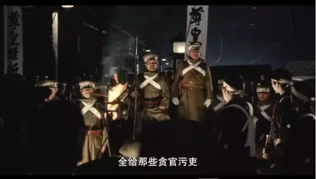 二二六兵变:日本底层军事精英的暴走