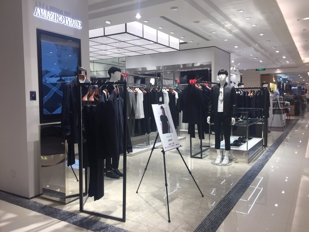 安正、太平鸟、歌力思等七家国内上市服装集团的品牌版图和近况