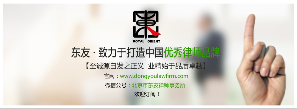 假冒律师将承担什么法律责任？