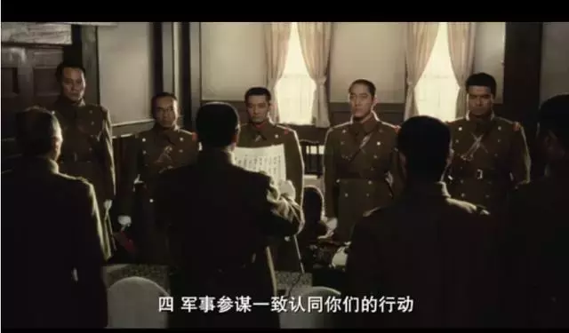 二二六兵变:日本底层军事精英的暴走