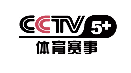 恒大足球联赛在哪里看直播(通知：央视今晚直播恒大亚冠，但在CCTV5还是看不了！)