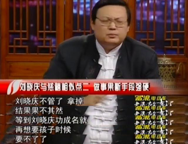 害过不止一群男人，结过四次婚，62岁的刘晓庆为何没有子女