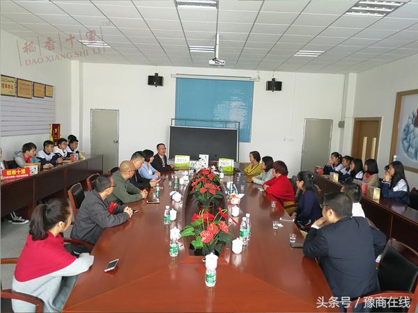 惠州市博赛技工学校与稻香十里达成电商教育校企合作双制模式