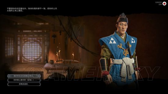 《文明6》澳大利亚神标统治胜利打法战报 澳大利亚统治胜利攻略