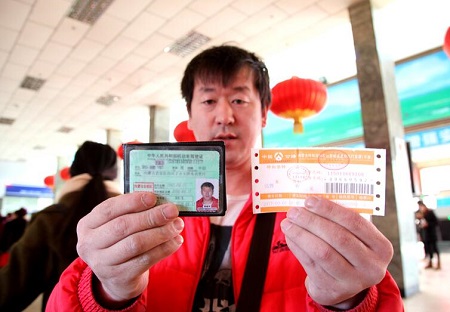 买汽车票要身份证吗,买汽车票要身份证吗?如果没有怎么办?