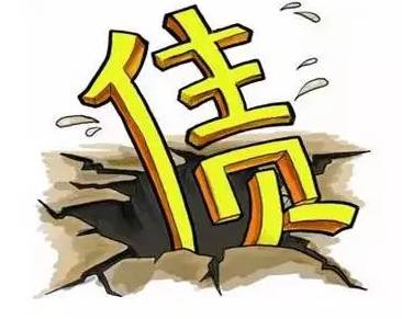 婚姻法新解,婚姻法新解释夫妻共债