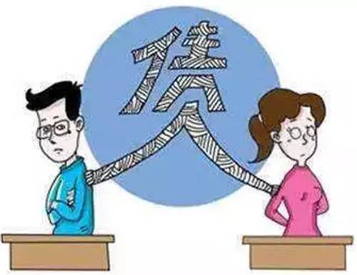 婚姻法新解,婚姻法新解释夫妻共债