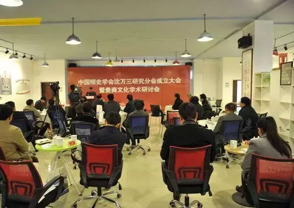 贵州商学院这下要在全国出名了！