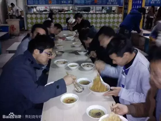 贵州商学院这下要在全国出名了！