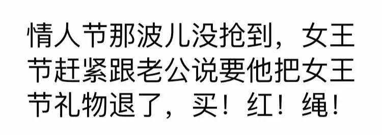 能给自己带来好运的手链（带来好运的项链）