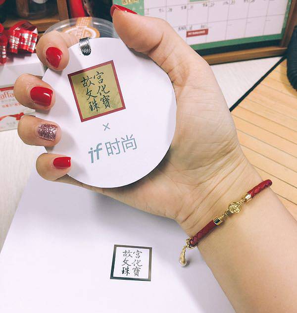 能给自己带来好运的手链（带来好运的项链）