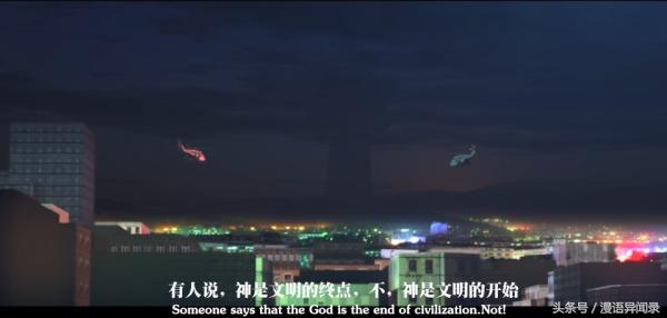 想知道严肃科幻的LOL大片是什么样的么？欢迎走进《超神学院》